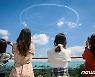 블랙이글스 6일 계룡대 일원에서 훈련 예고