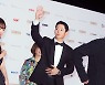 [bnt포토] 정해인 '묘하게 귀여운 네손가락'(부산국제영화제)