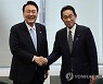 [속보] 尹대통령, 6일 오후 기시다 일본 총리와 전화 통화..일본 열도 날아간 북 미사일 대응 논의할 듯