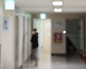 여가부 없애 복지부 산하 본부로, 보훈처는 '부' 격상.. 동포청 신설