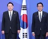 尹대통령, 6일 기시다와 통화..대북 대응 논의할 듯