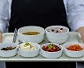 11월까진 "애걔걔" 12월엔 "우와"..학교급식에 무슨 일이?