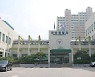 4차례 가정폭력 신고한 여성.. 대낮 거리서 남편 흉기에 살해됐다