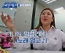송가인·김호중, 특급 역조공 프로젝트 티저 공개(복덩이들고)
