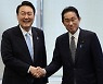 대통령실 "尹, 日 기시다와 내일 통화"..北미사일 규탄할 듯
