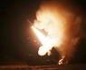 ROK-US Launch Four Missiles into the East Sea: A Hyeonmu Missile Malfunctioned and Fell