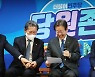 '여가부 업무 복지부 이관'에 민주당 "실질 기능 약화 우려"