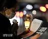 현장 실습에서 죽는 일이 없도록[경향포토]