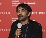 27th BIFF opens with Iranian film 'Scent of Wind'