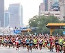 中, 당대회 끝나면 3만명 뛰는 마라톤 대회..방역 완화 기대감