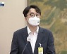 국감장 불려간 게임 유튜버.. "게이머가 개발자보다 게임 더 잘 안다"