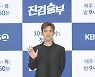 도경수 "'백일의 낭군님' 후 4년만에 드라마, 긴장되지만 정말 설렌다" ('진검승부')