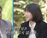 '우영우' 박은빈 "포상휴가? 개인적 비용 들 일 없어" ('유퀴즈')