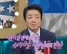 이범수 '라스'로 은인 만나 "당시 5살이던 따님이 연락"