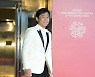 양조위, 부산영화제 특급 게스트[포토엔HD]