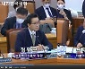 농해수위 국감장서 '박재범 원소주' 깜짝 등장한 사연