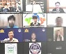 부산대, 미얀마 NUG와 '유학생 지원' 등 국내 첫 협약