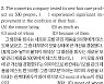 [파고다 강남 1타토익 RC김나래] PART 5