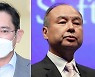 이재용, 방한 중인 손정의 만났다