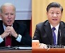 식어가는 성장엔진에 '공동부유' 험난..대미·서방 외교해법 힘 싣나