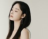 배우희, OTT 쿠팡플레이 '판타지스팟' 주연 미나 역 낙점