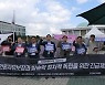 언론단체들 '언론자유 보장' 공개 간담회 제안