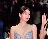 [ST포토] 송지현 '반짝반짝'