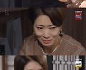 '황금가면', 치부책 손에 든 나영희 → 차예련 "죗값 치러야 해" [★밤Tview]