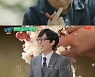'유퀴즈' 49년 장수 작가 김신욱, 오프닝 원고 TIP '大 방출' [별별TV]