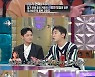 '라스' 김원훈, '숏박스' 채널 떡상 비결 "8년간 장기 연애했다"