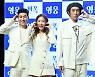 코요태 "'최장수 혼성 그룹' 타이틀 지키고파"