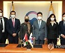 한창섭 차관, UAE 정부발전미래특임장관과 접견