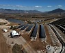 GREECE ENERGY