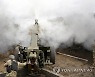 Russia Ukraine War