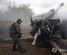 Russia Ukraine War