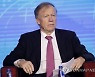 POLAND WARSAW SECURITY FORUM 2022