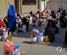 AFGHANISTAN RATION DISTRIBUTION