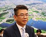 '승객 화이트리스트' 논란에 안규진 카모 부사장 "개선하겠다"[2022 국감]