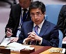 北 미사일 도발에 유엔 안보리 회의 참석한 日 유엔 대사