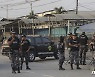 에콰도르 교도소서 또다시 폭력 사태..경찰 병력 투입