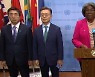 中·러 반대에 무기력한 유엔..한미일 "北, 안보리 침묵에 미사일로 답"