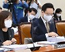 [2022 국정감사]LG CNS 대표 "복지시스템 오류 책임 통감"..백경란 청장 '이해충돌' 논란 지속