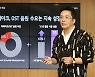 KT, AI 출연 오디오 드라마로 '우영우 열풍' 잇는다