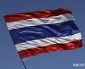 태국 보육시설서 총기난사 사건 발생..최소 34명 사망
