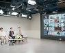 국립 서울과기대, 국내 대학 최초 영어 라이브 토크쇼 통해 외국인 학생들과 소통