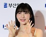 [포토] 주현영, '귀여워~귀여워~' (부일영화상)