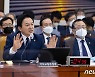 국토위 "층간소음 사후확인제 한계"..원희룡 "건설사 미온적"