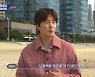 '뇌동맥류 판정' 정일우 "병 때문에 인생이 좋은 쪽으로 바뀌었다" ('연중')