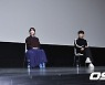 이준익 감독,'한지민-신하균-정진영과 함께 욘더 GV' [사진]