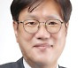 [기고] 밥상 흔드는 식량 위기, 간척지서 답을 찾다